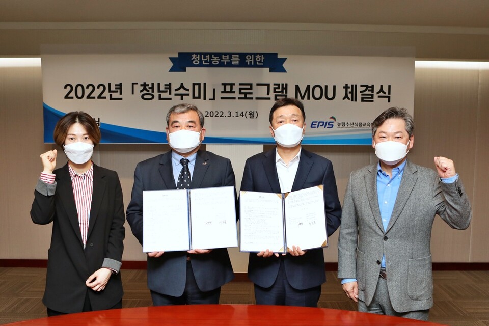 농심, 수미감자 재배 청년농부 선정·지원