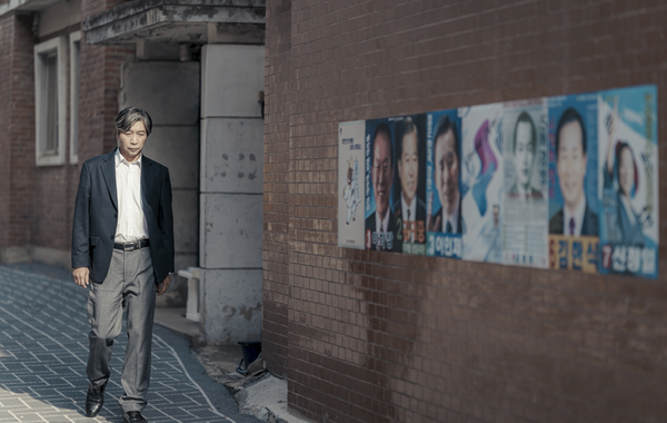 인간 노무현의 이야기를 그린 하로동선 IPTV & VOD 서비스 전격 오픈