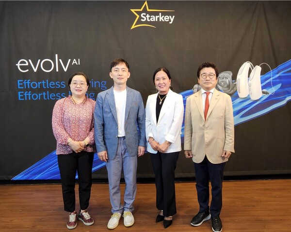 제80회 스타키그룹 온라인 워크샵 개최