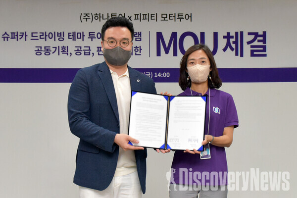 하나투어가 선보이는 유럽 슈퍼카 드라이빙 .. 제우스월드 통해 선봬