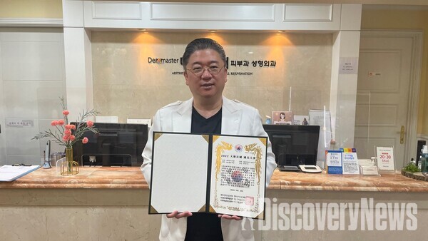 울트라브이 권한진 대표,  2022 대한민국 국민대상 사회발전대상 수상