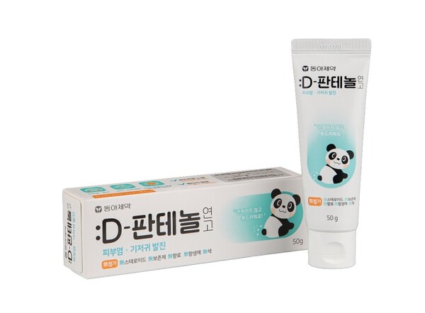 동아제약, 피부염 D-판테놀 패키지 리뉴얼 출시