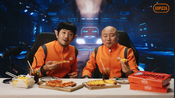 고피자, 고피자 침투 캠페인 영상 공개