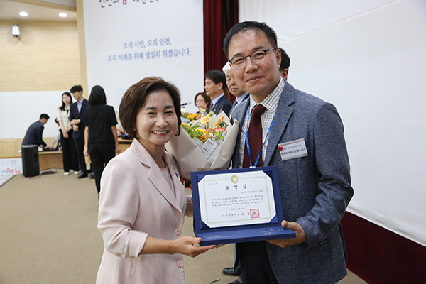 한국마사회 인천연수지사, 인천광역시장 표창장 수상