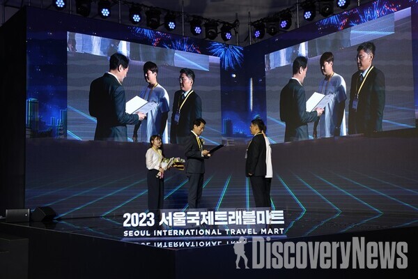 (현장) 서울관광재단, 2023 서울국제트래블마트(SITM)개막 성료.. 전 세계에 서울관광의 매력 알린다