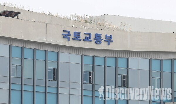 국토부, '층간소음 해소' 산·학·연·관 협의체 출범… 27일 첫 회의