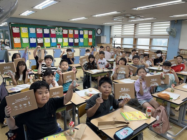 남양유업, 초등학교 친환경 교육 전개