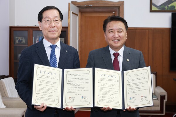 한국관광공사 X 충청북도, 충북 관광 5천만 시대 협력 추진