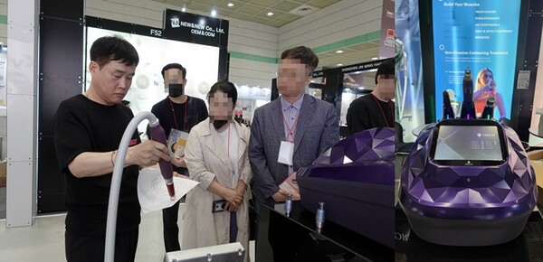 주식회사 스킨업, 2023 인터참코리아에서 트라이엄(Trium)․TNT 공개 