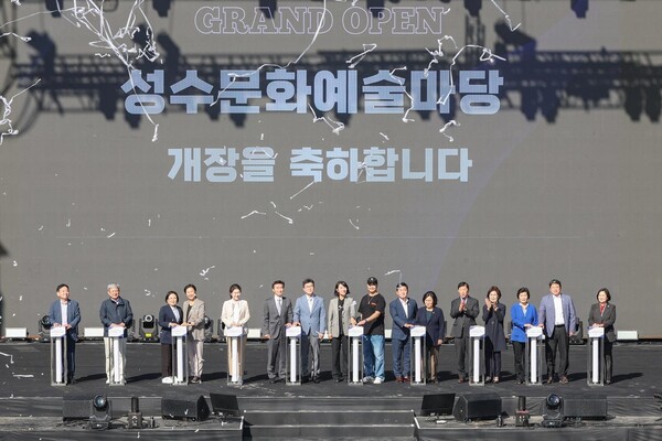 서울시의회 구미경 의원, 성수문화예술마당 서울 대표 문화공간 자리매김 기대