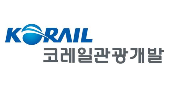 코레일관광개발, 취약 청년 대상 여행 힐링 프로그램 운영