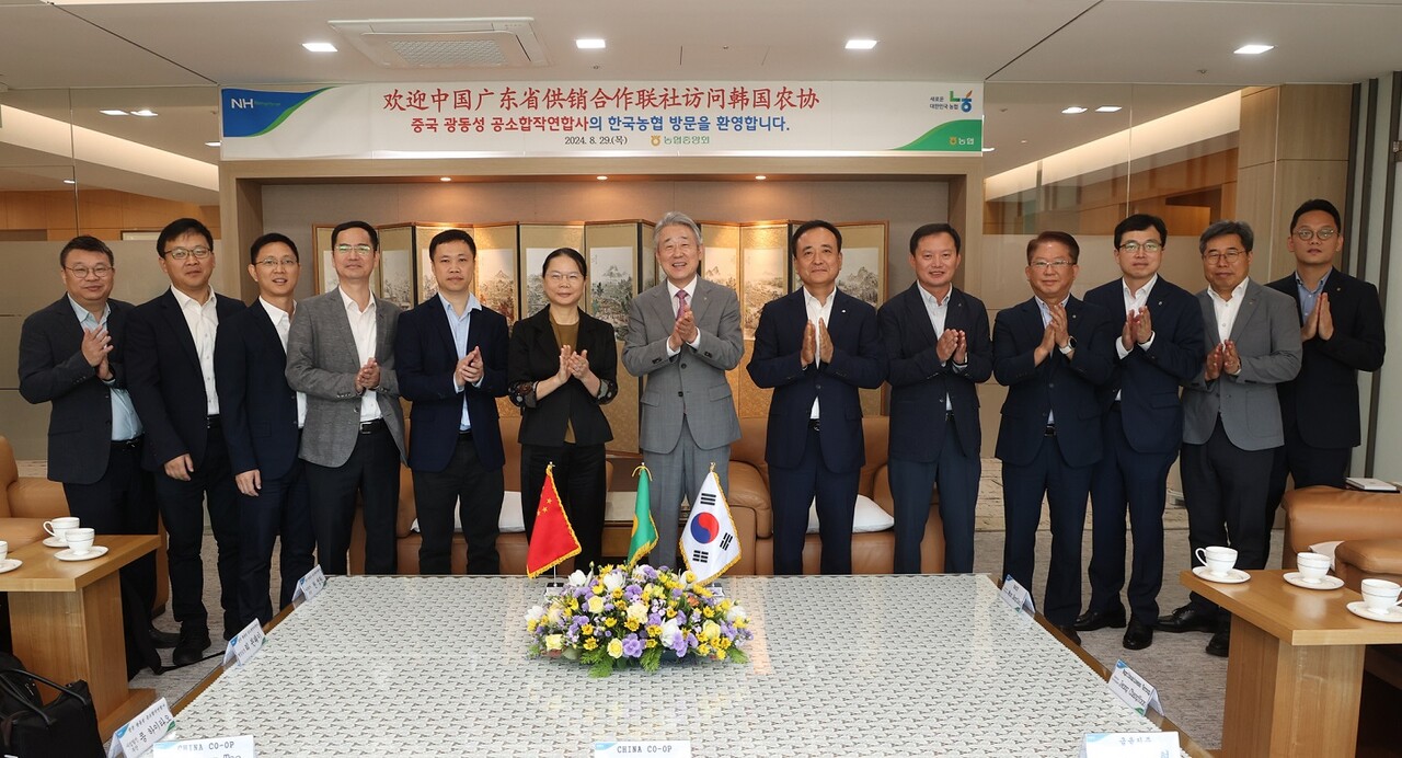 농협 강호동 회장, 중국 광동성공소사 이에 메이펀 일행 접견