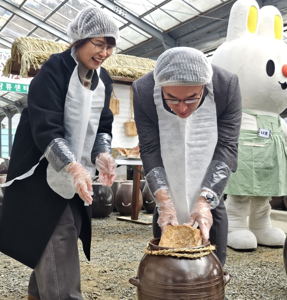 농협경제지주, 전통 장(醬) 담그기 체험 행사
