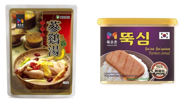 농협목우촌, 일본·싱가포르에 농협삼계탕·뚝심 수출