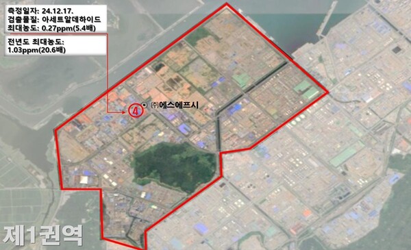 [단독] 여수국가산단 1~4권역 지정악취물질 고농도 검출...기준치 최대 5.4배