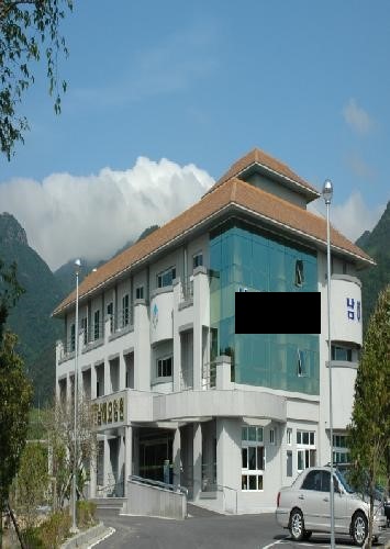 남해군, 남해요양원 노인학대... 영업정지 3개월 통보