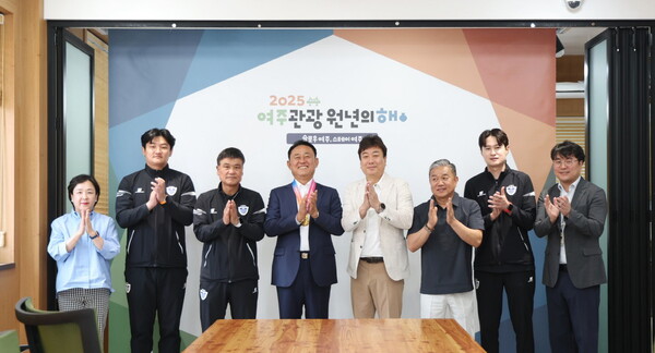 여주시, 경기도체육대회 축구 종목 첫 우승 쾌거