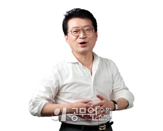 2019년 지방직 7급 공무원시험 행정학 전문가 총평_김중규 강사(공단기)