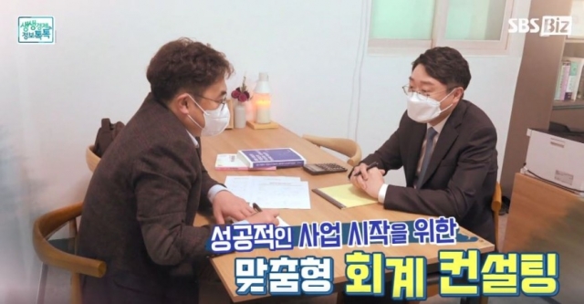 회계법인 더올 강원지점, 복잡한 창업절차·세무회계 등 맞춤형 컨설팅