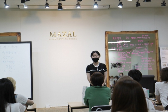 미용 특화 교육 ‘마잘아카데미’, 제11기 수료생 배출… 이론과 실무, 두 마리 토끼 잡았다