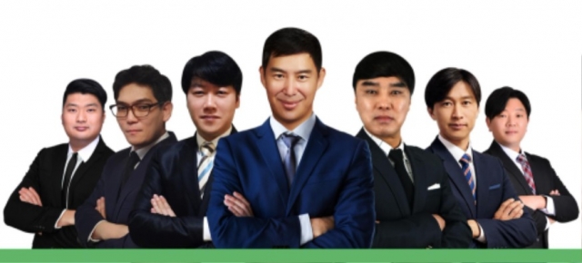역전타에듀학원 운영 본사 주식회사이루다교육 법인으로 전환