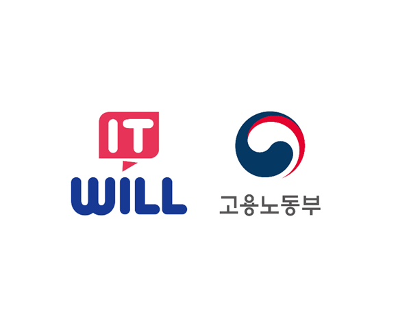 아이티윌, ‘K디지털 트레이닝(K-Digital Training)’ 공식 국비지원 훈련기관 선정