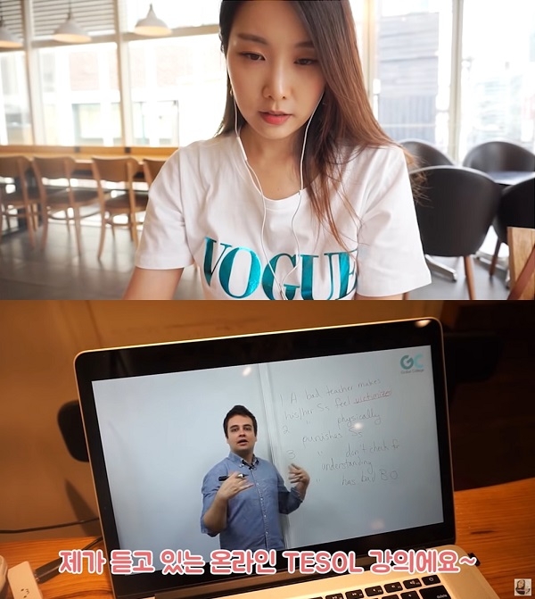 단기테솔(TESOL), ‘15만 유튜버 수강후기 공개’ N잡러 코스모지나의 합격 비법은?