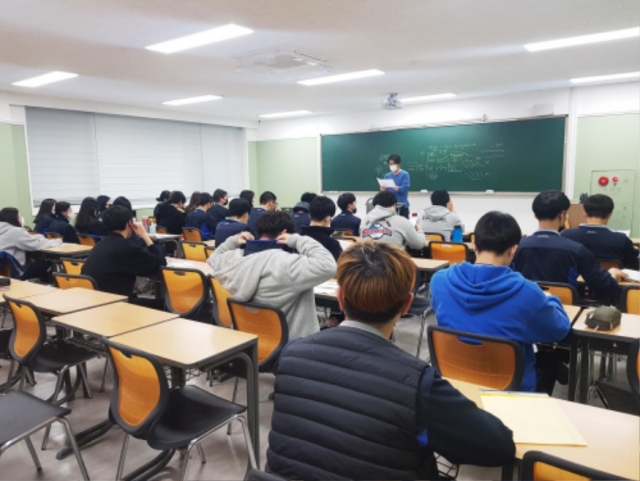 수만휘기숙학원 2023학년도 재수반 모집
