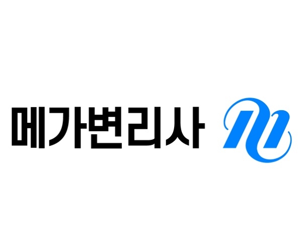 주식회사 메가엠디 변리사 시장 진출