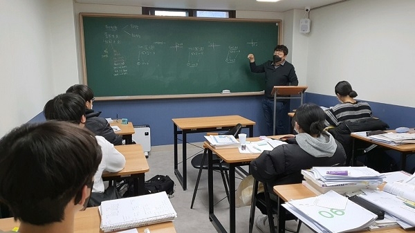 대치동 재수학원 대치스카이3.0학원, 수학독학 재수정규반 2월 14일(월)개강