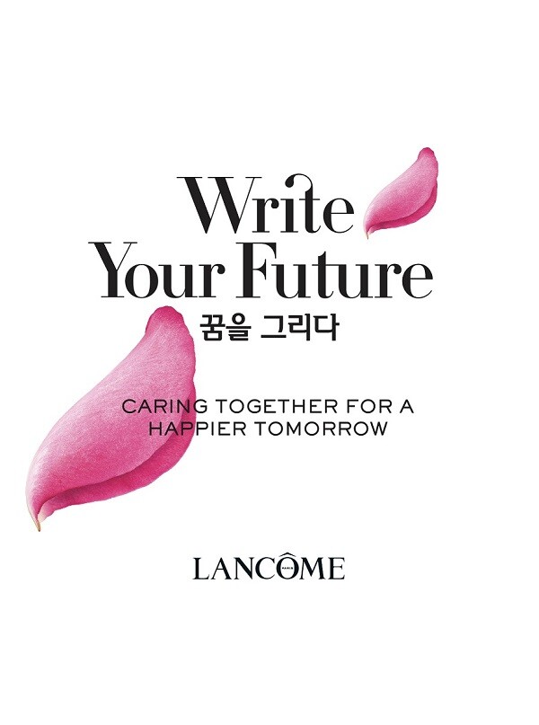 랑콤, ‘Write Your Future(꿈을 그리다)’ 캠페인 전개…”워킹맘의 행복과 도전, 성장 지원”