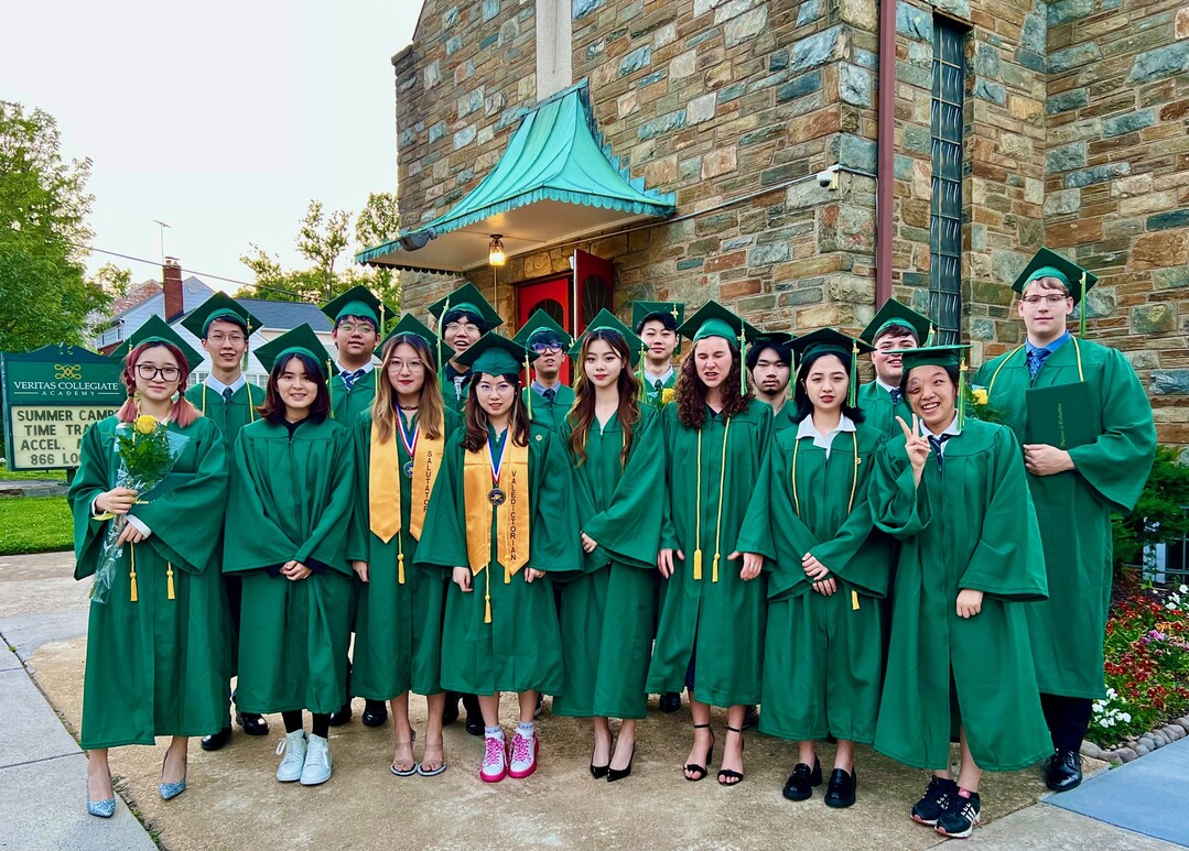 베리타스 컬리지잇 아카데미 서울 압구정 캠퍼스 (VCA 서울) 오픈, 2025년 9월… 고전 교육 기반으로 미국 명문대 입시 대비 체계 구축