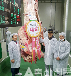 대상에 이택회 씨…3만2천100원 ‘낙찰’