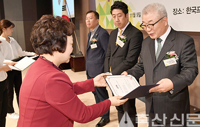 대전충남양돈조합 ‘포크빌포도먹은돼지’, 총 11번째 소시모 우수 브랜드 인증