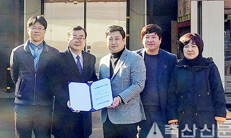 (유)백만, 올 첫 안전관리통합인증 획득