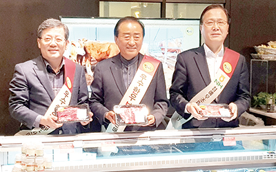 농협 축산경제, 현대백화점 지점 순회…한우시장 확대 앞장