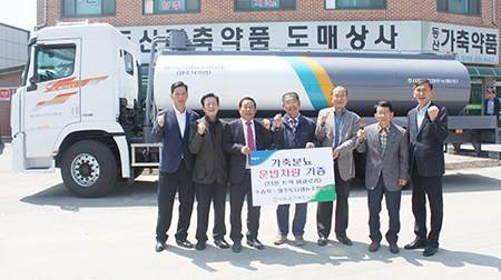 서경양돈, 양돈현장 축분뇨 처리 보다 수월케