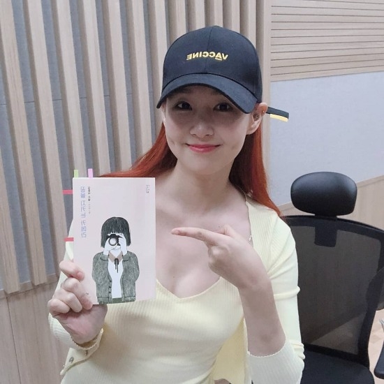 ‘사장님 변신’ 3일 오정연은 자신의 인스타그램에 위키미키...