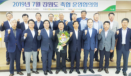 “ASF 방역·적법화·식품안전 총력 대응”