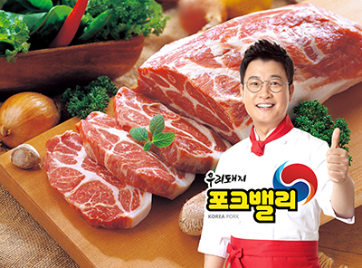 부경양돈조합, ‘포크밸리’ 브랜드가치 886억원