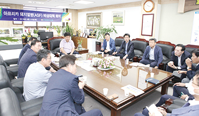 부경양돈조합, 사활건 ASF 방역…비상대책 가동