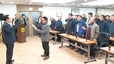 홍성축협, “조합경영의 안정적인 기반이 절대 필요합니다”