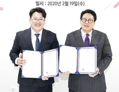 푸르밀, 에이플네이처와 단백질 식품 개발 MOU