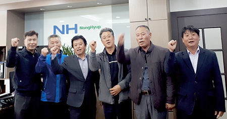 인천강화옹진축협, 가축시장 경매위원회 구성…생축거래 순기능 제고