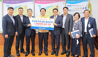 아산축협, “가정의 달, 우리 축산물로 나눔을”