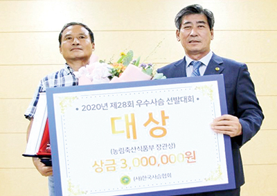 전남도, 전남농가 ‘우수사슴 선발대회’ 대상·최우수상 쾌거