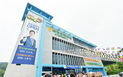 <창간 35주년 특집-비대면 시대, 브랜드가 얼굴 / 브랜드 비대면 전략>부경양돈농협 ‘포크밸리’