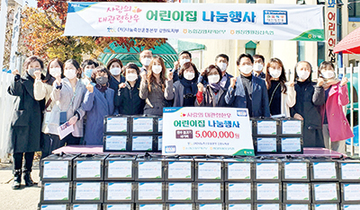 <나눔축산>‘사랑의 대관령한우’ 정 나눔 행사