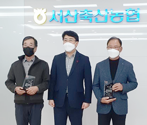서산축협, 수준 높은 교육…전문한우인 배출 요람