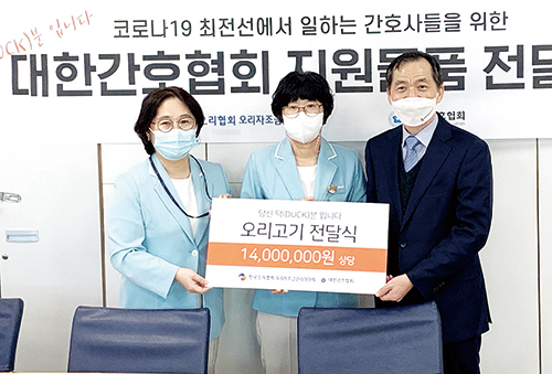 오리자조금·오리협, ‘당신 덕<DUCK>분입니다!’…대한민국 응원 캠페인